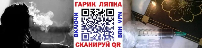 Виды наркотиков купить Верхоянск Конопля Альфа ПВП Меф мяу мяу Cocaine