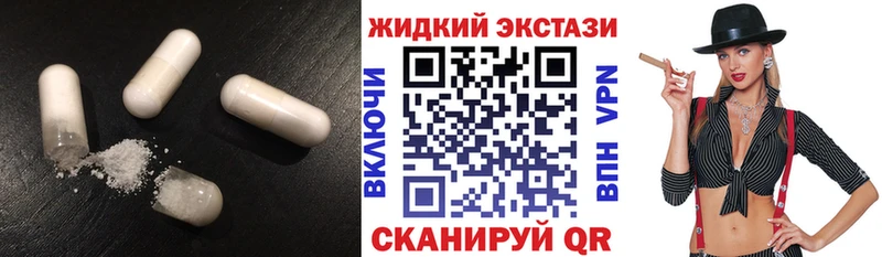 БУТИРАТ BDO  Верхоянск 