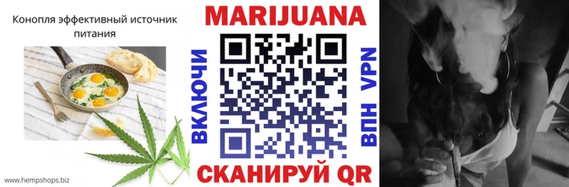 Canna-Cookies марихуана Верхоянск