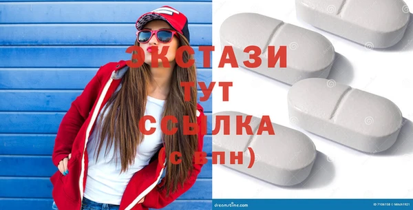 кокаин Алзамай