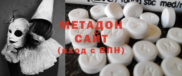 марихуана Абинск