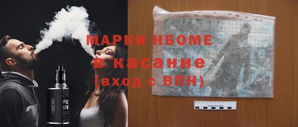 кокаин Алзамай