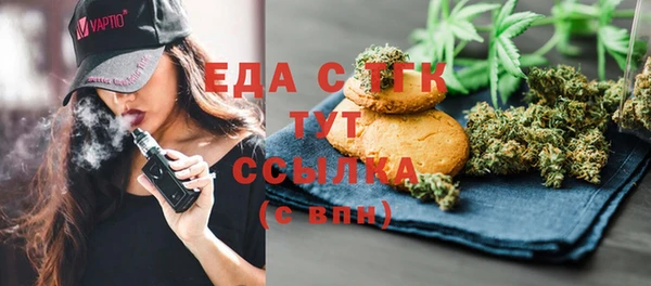 прущая мука Алексин