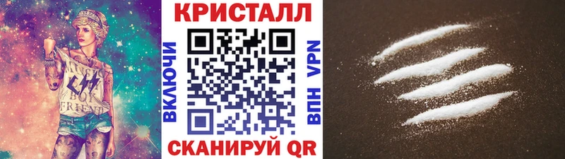маркетплейс какой сайт  купить  цена  Верхоянск  МЕТАМФЕТАМИН Methamphetamine 