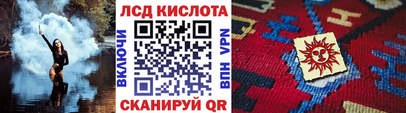 Марки NBOMe 1,5мг  наркошоп  Верхоянск 