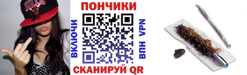 Бошки Шишки LSD WEED Верхоянск